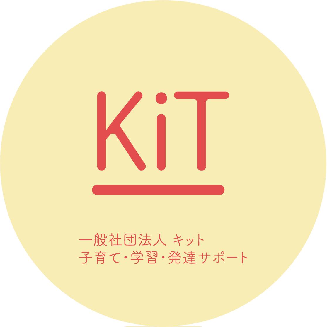 一般社団法人KiT